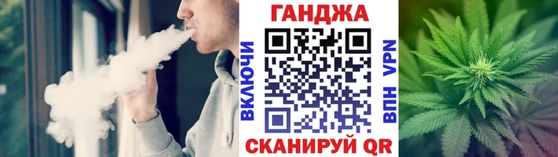 Купить Гашиш  КОКАИН  МЕФ  Каннабис  Сочи