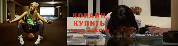 хмурый Михайлов