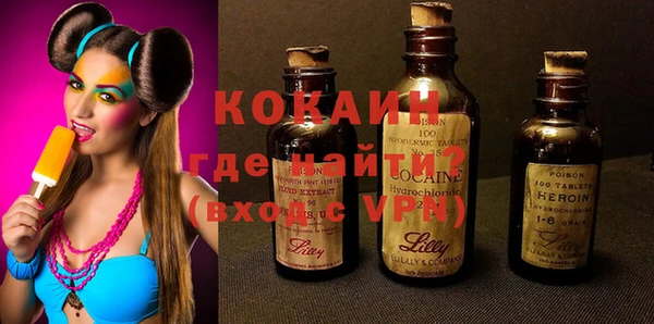 гашик Михайловка