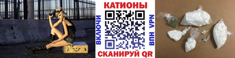 Мефедрон 4 MMC Купить закладки Сочи